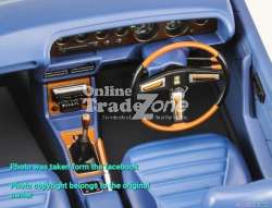 Nissan Skyline HT 2000GT-X Steering Wheel 