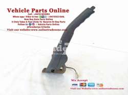 Pajero Mk1 Handbreak Lever [ Parking break lever]