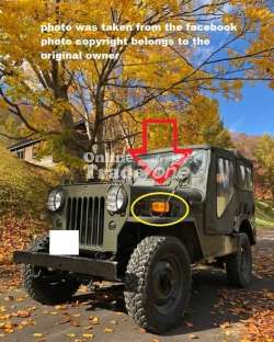 Mitsubishi Jeeps Front Signal lamp