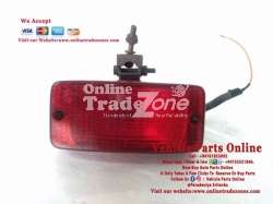 Classic Car Rear Fog Lamp