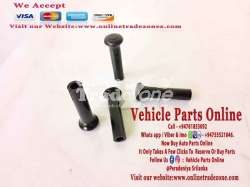 Pajero Mk1 door lock pin
