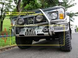 Nissan Patrol Skid plate 