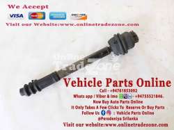 Pajero Mk1 Steering Shaft Joint 