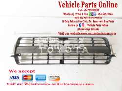 Land Cruiser 80 Series Grille