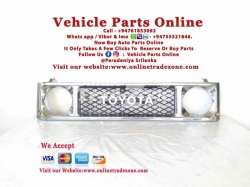 Land Cruiser BJ70 Front Grille