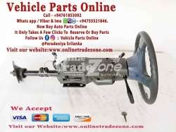 Pajero Mk1 Steering Column With Key