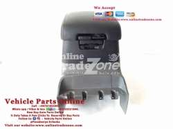 Pajero Montero V75 Armrest Box 