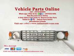 Land Cruiser BJ60 Grille & Headlight Bezels