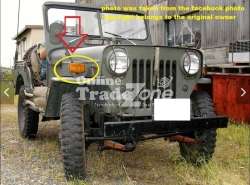 Mitsubishi Jeeps Front Signal lamp