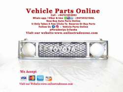 Land Cruiser BJ70 Front Grille 