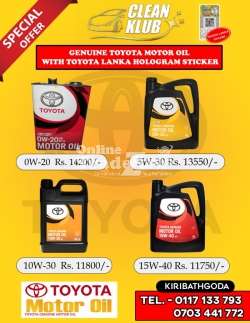 Toyota genuine motor oil and transmission fluid 