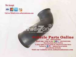 Pajero MK1 Air intake pipe