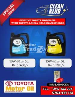 Toyota genuine motor oil and transmission fluid 