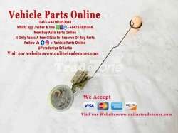 Classic Mini Cooper Fuel Floater 